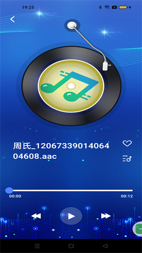 多多播放器4