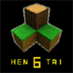 生存战争恒泰