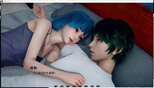 我的爱人是恶女1