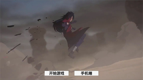 概念纷争1