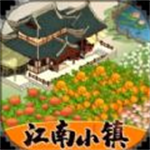 江南田园