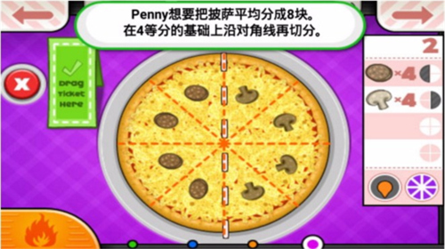 4