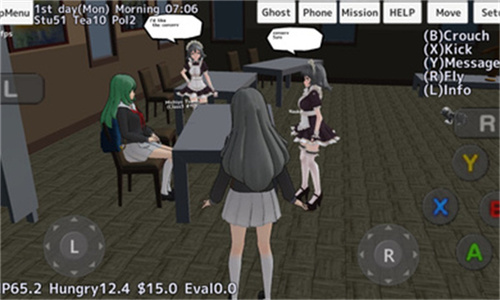 校园女生模拟器1
