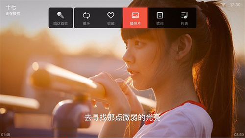 全民k歌3