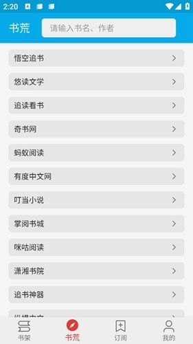 小蓝书1