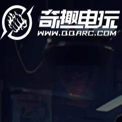 奇趣电玩平台手机版