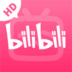 bilibili安卓hd版官网版