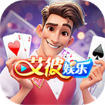 艾彼棋盘app官方最新版本