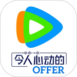 腾讯视频永久免费vip手机版