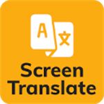 自动识别屏幕翻译免费2025最新版
