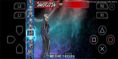 奥特曼格斗版33