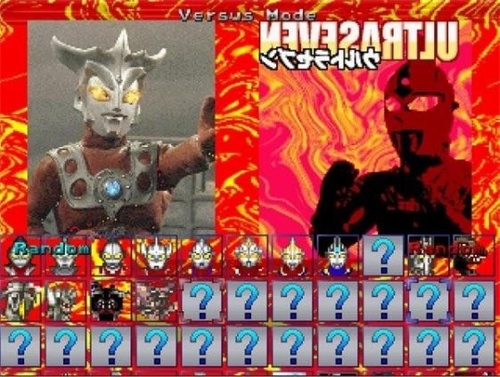 奥特曼mugen1