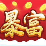 合成财神
