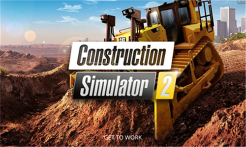 模拟建造22
