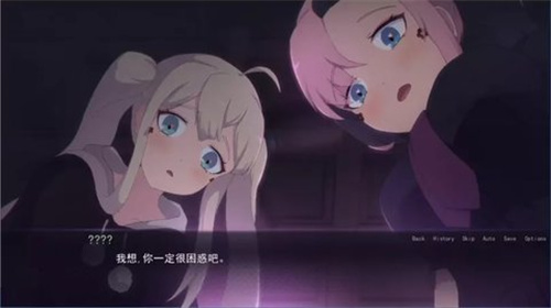 死神哪有这么可爱2