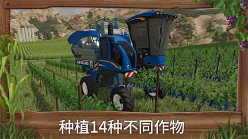 模拟农场231