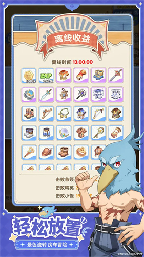 114