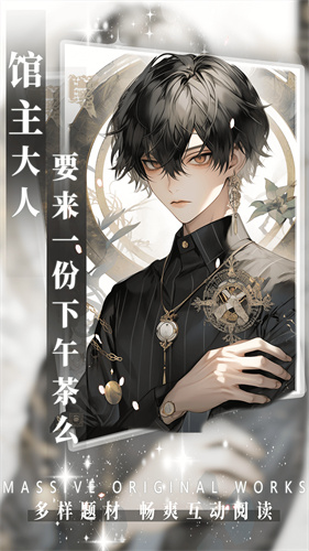 ai动漫虚拟男友3