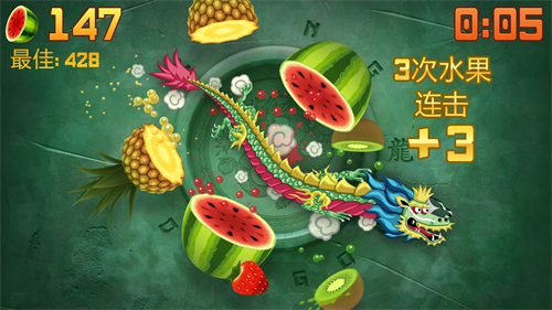 水果忍者3
