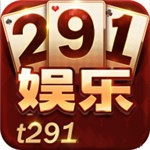 291娱乐官网最新版2025  v9.9.2 安卓版
