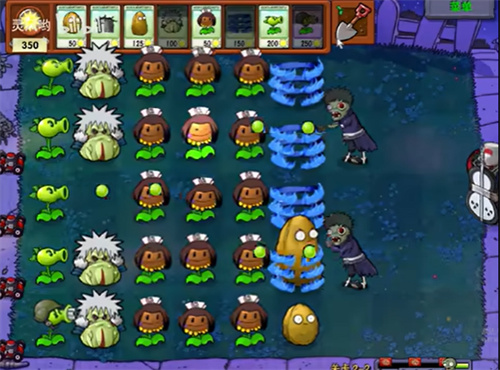 植物大战僵尸火影版1
