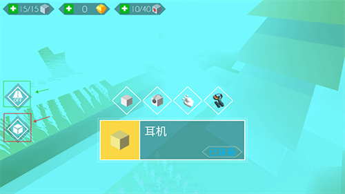 跳舞的线饭制dlfc3