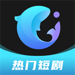 大鱼短剧