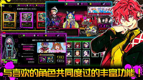 恶狼游戏1
