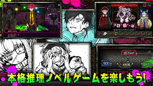恶狼游戏3z