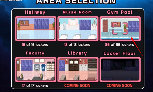 locker3泳池主题2