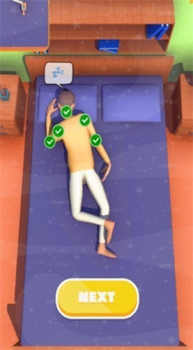 睡眠模拟器1