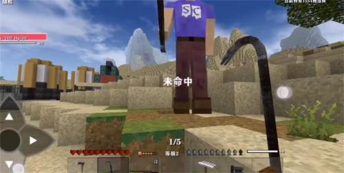 生存战争黑蝎模组5
