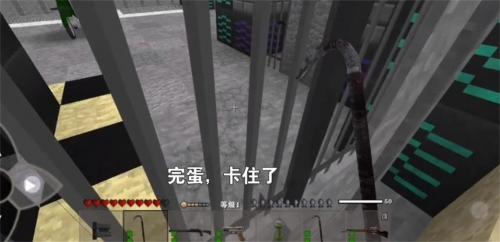 生存战争黑蝎模组4