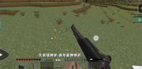 生存战争黑蝎模组3