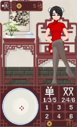 dicegame像素游戏1