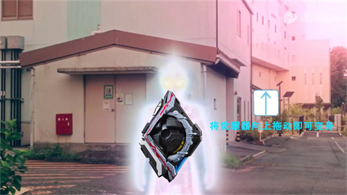 亚刻奥特曼变身模拟器1