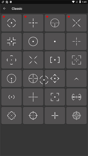 十字架准星瞄准器2