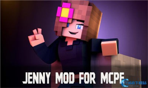 我的世界珍妮模组1