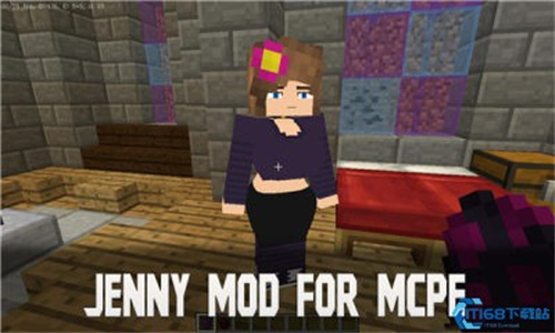 我的世界珍妮模组2