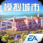 模拟城市我是市长无限绿钞版