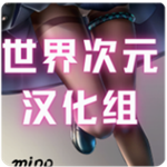 死神哪有这么可爱