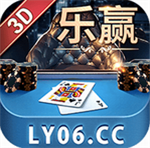 乐赢棋盘安卓25年官网新年版本