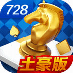 728game官方版豪华版苹果