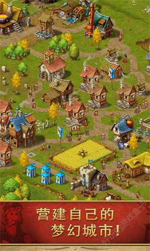 townsmen2