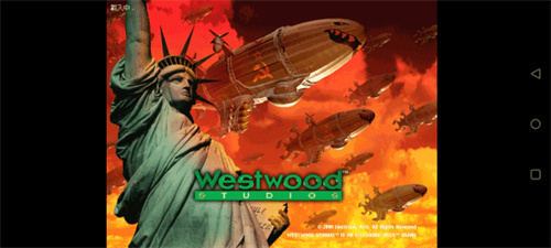 红警2共和国之辉1