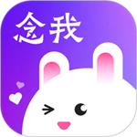 念我app交友最新版本