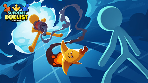 火柴人至高对决1