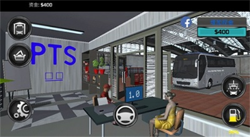 客车模拟器4