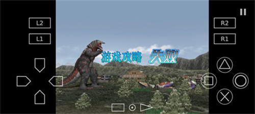 奥特曼格斗进化32