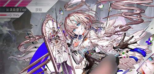 arcaea哀寂技能是什么 arcaea哀寂技能介绍